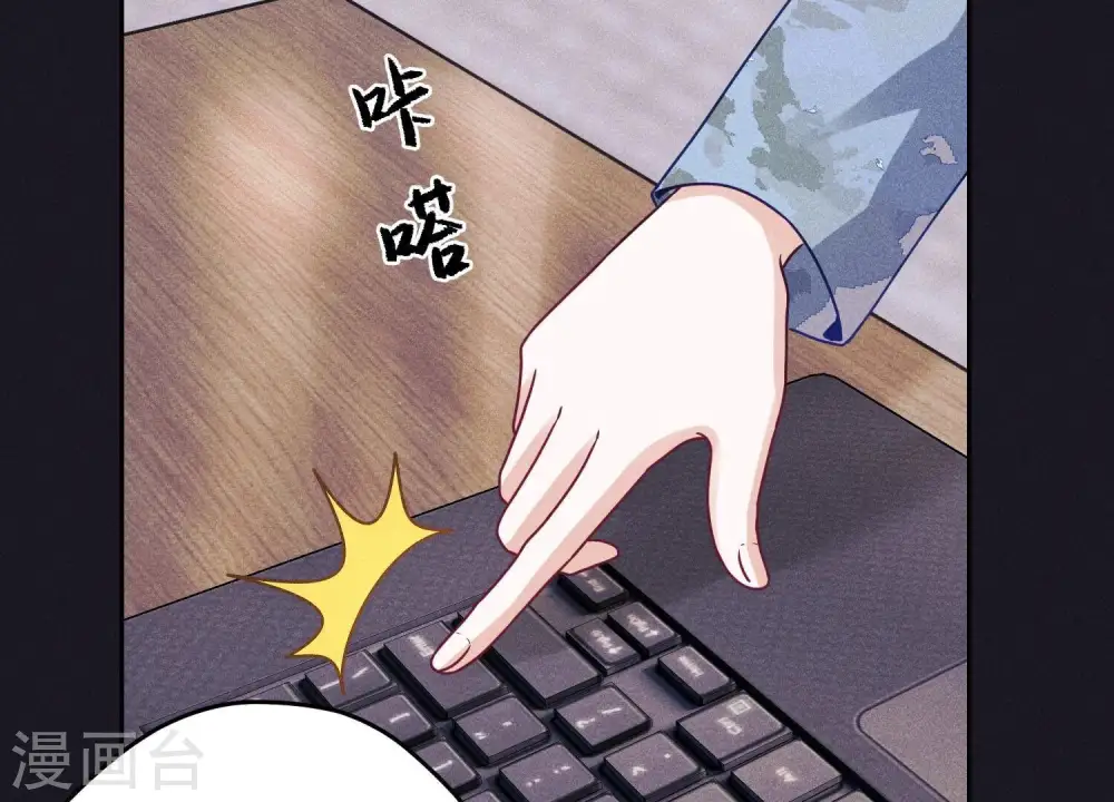 第228话 坚强的信念45