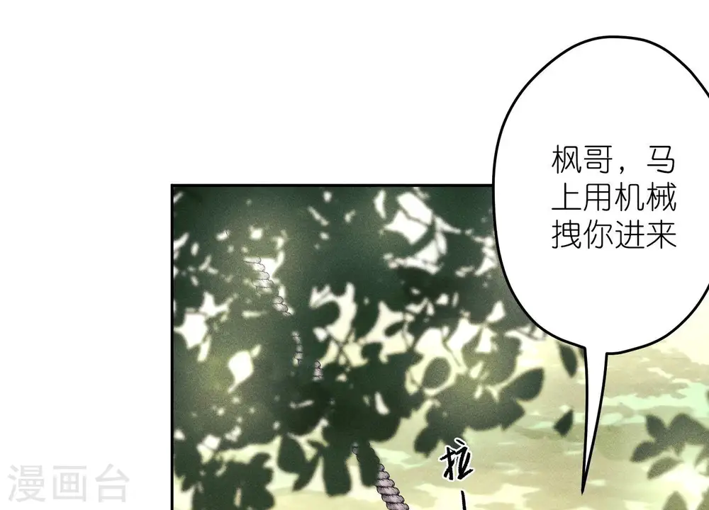 第242话 无从下手的门58