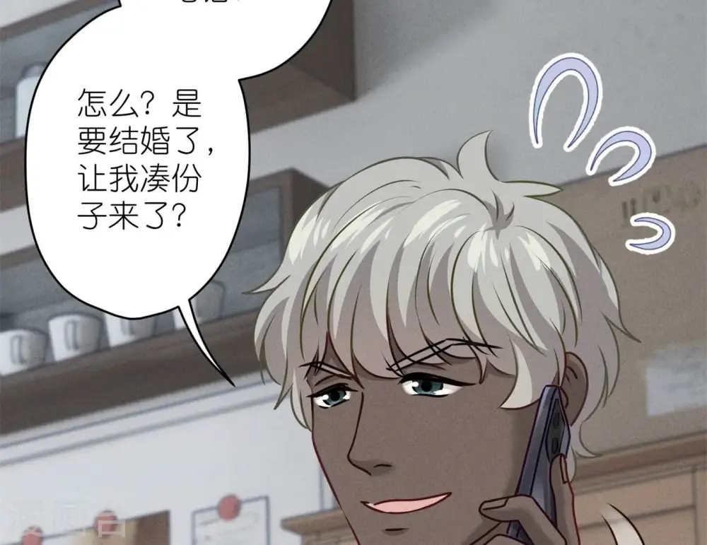 第204话 牢狱之灾57