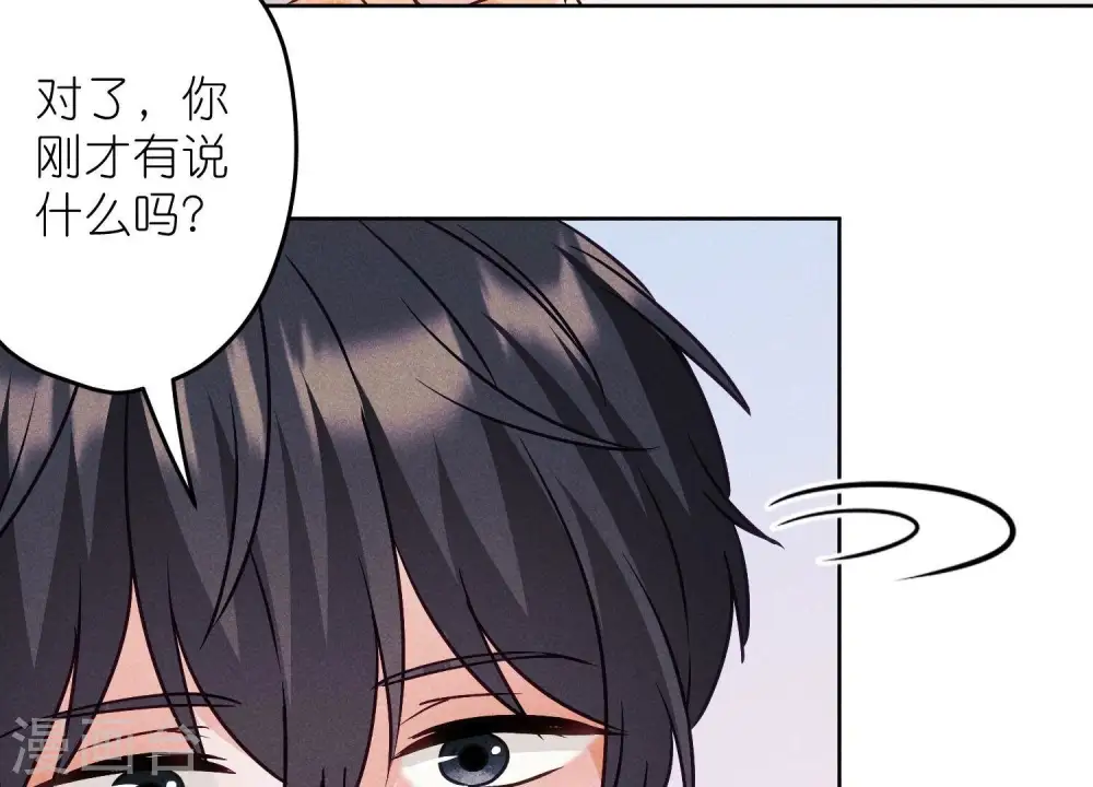 第239话 绝壁堡垒24