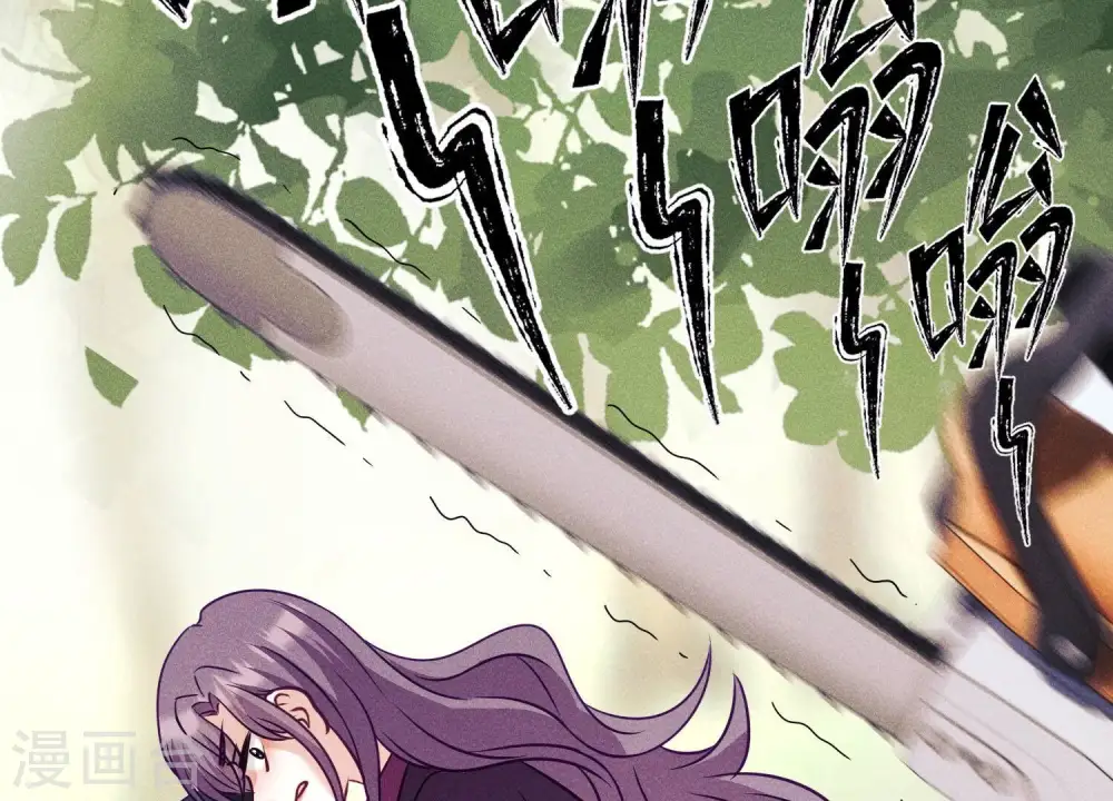 第241话 润滑剂33
