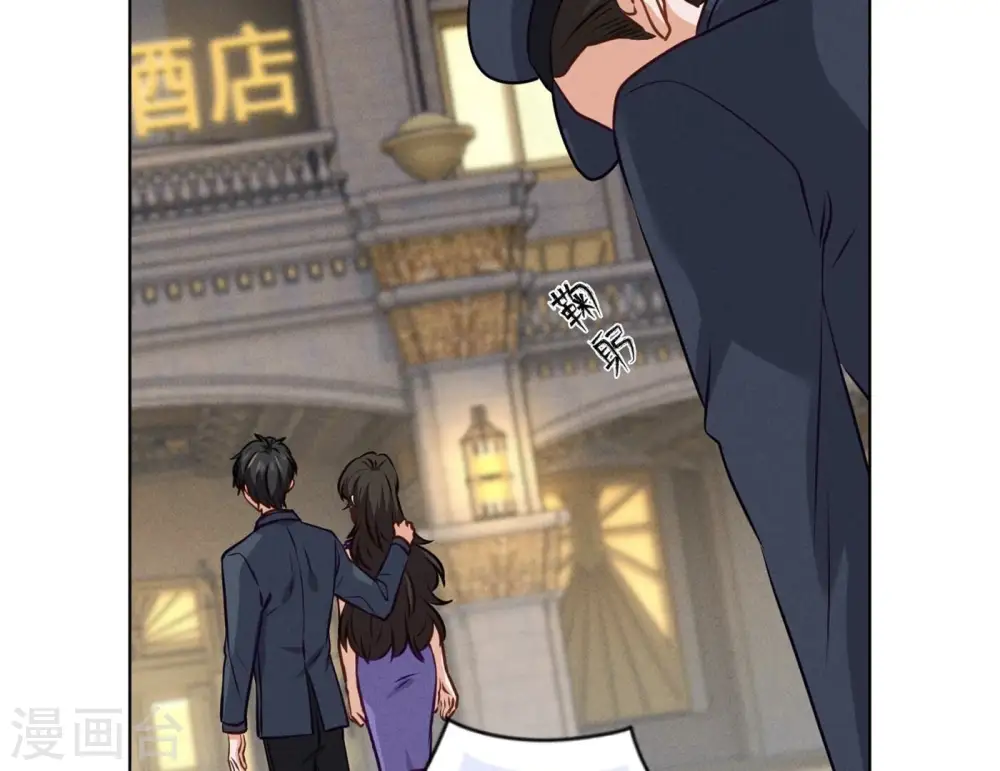 第200话 贵贱之分67