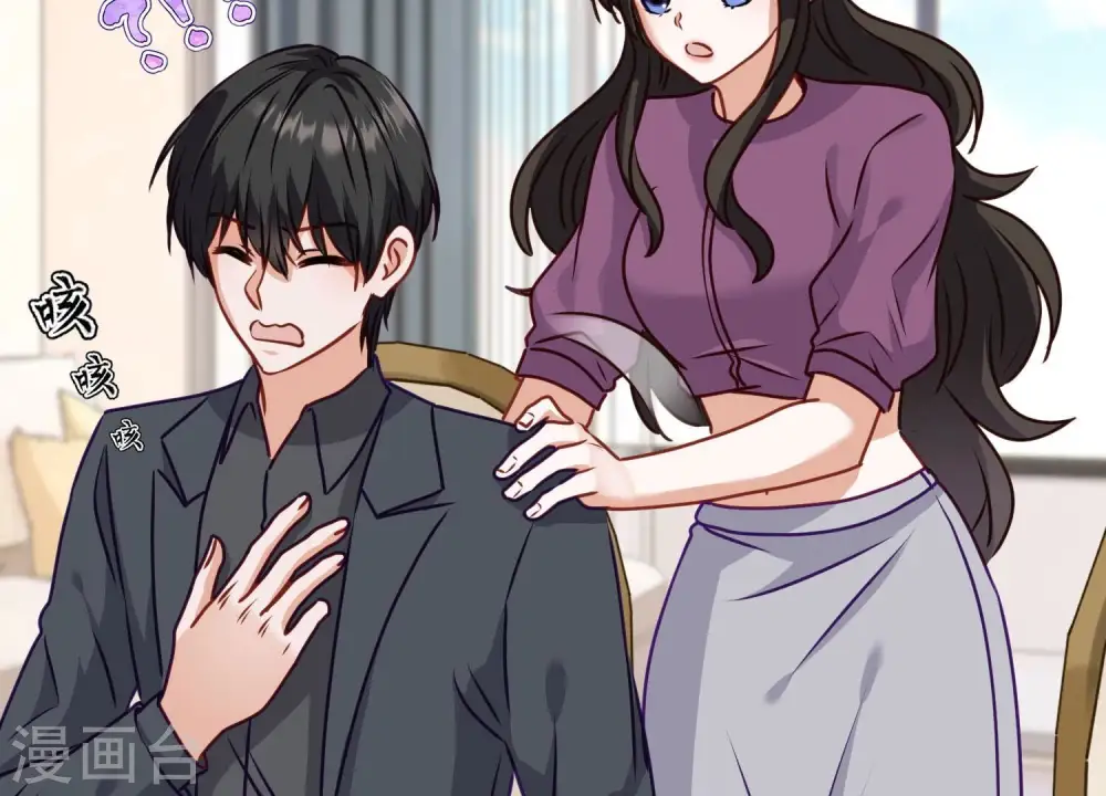 第185话 回家65