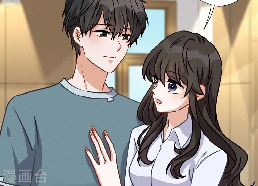 第46话 我绿了我自己？55
