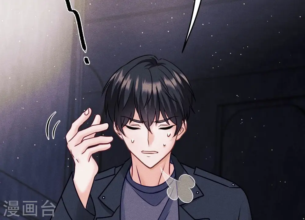 第246话 金钱的奴隶18
