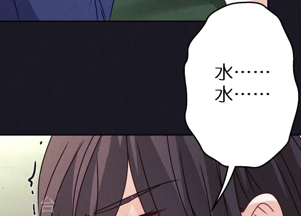 第223话 暗杀60