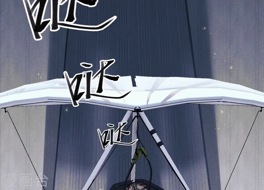第240话 飞入敌营65