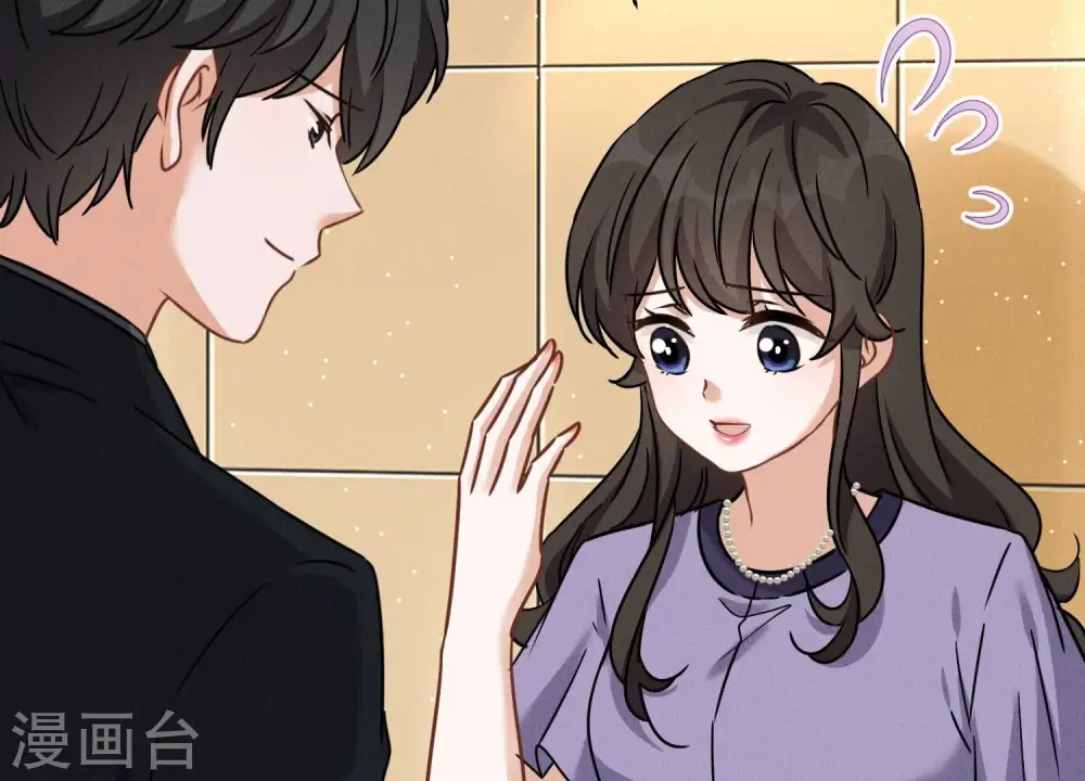 第144话 造人计划73