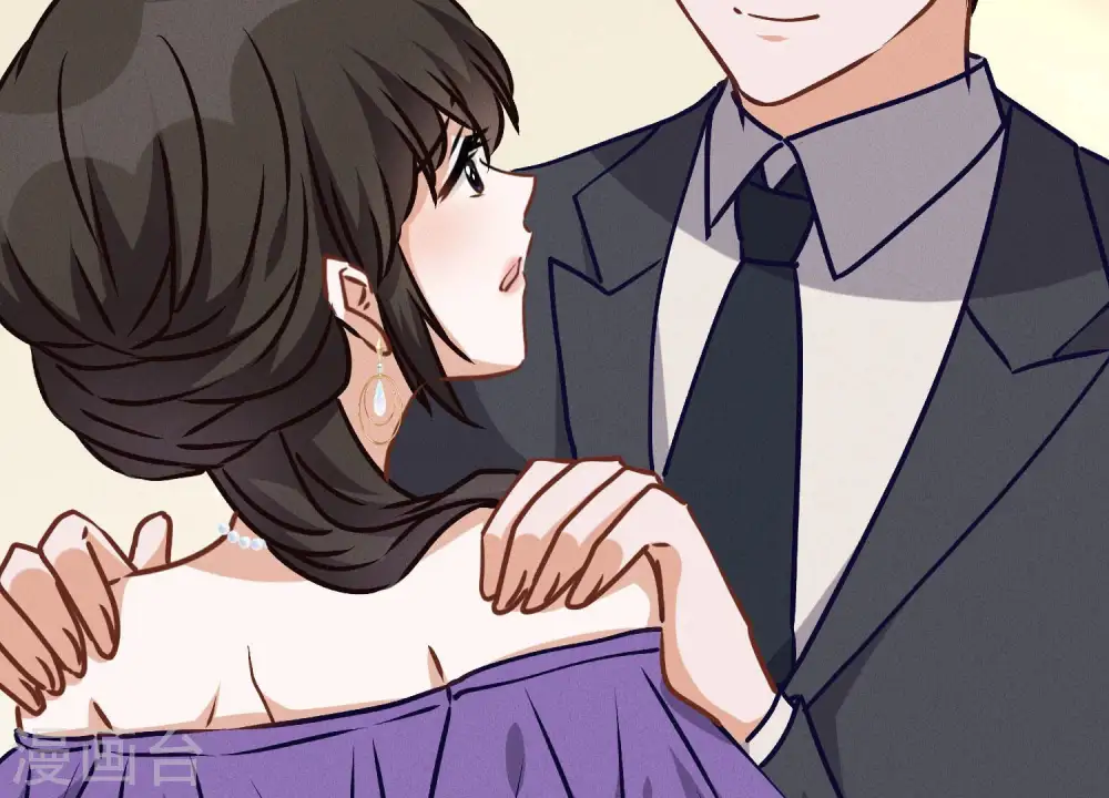 第43话 粗人的方式对付你30