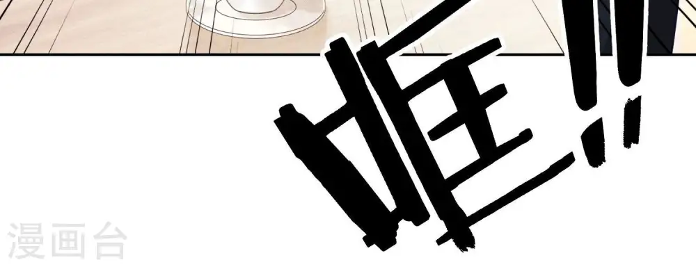 第234话 刨坟掘墓69