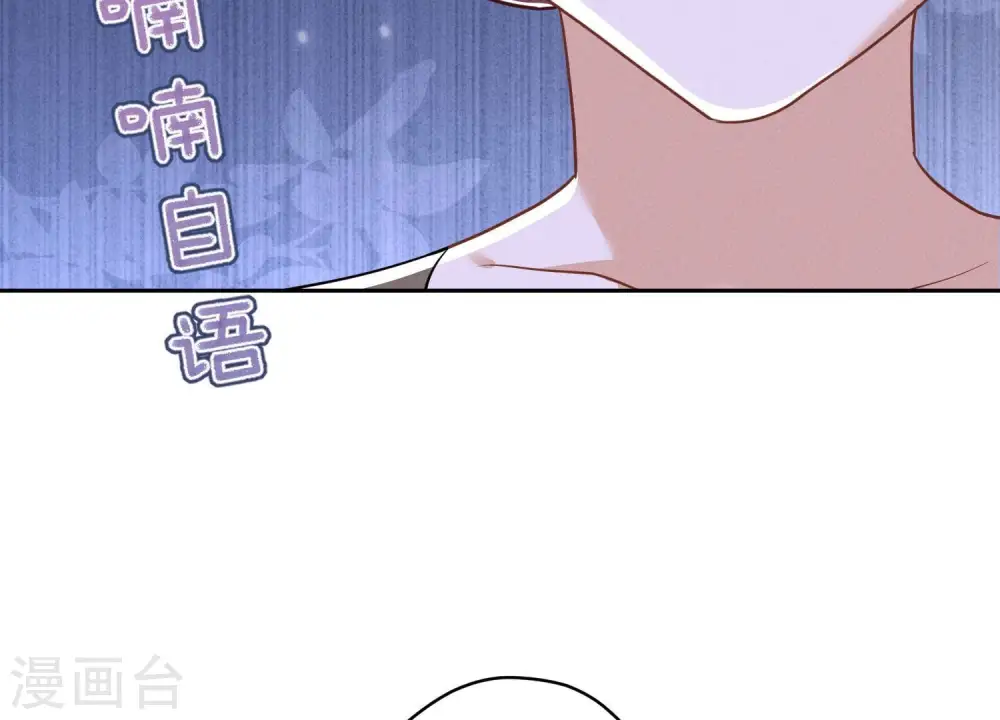 第166话 赶出家门73