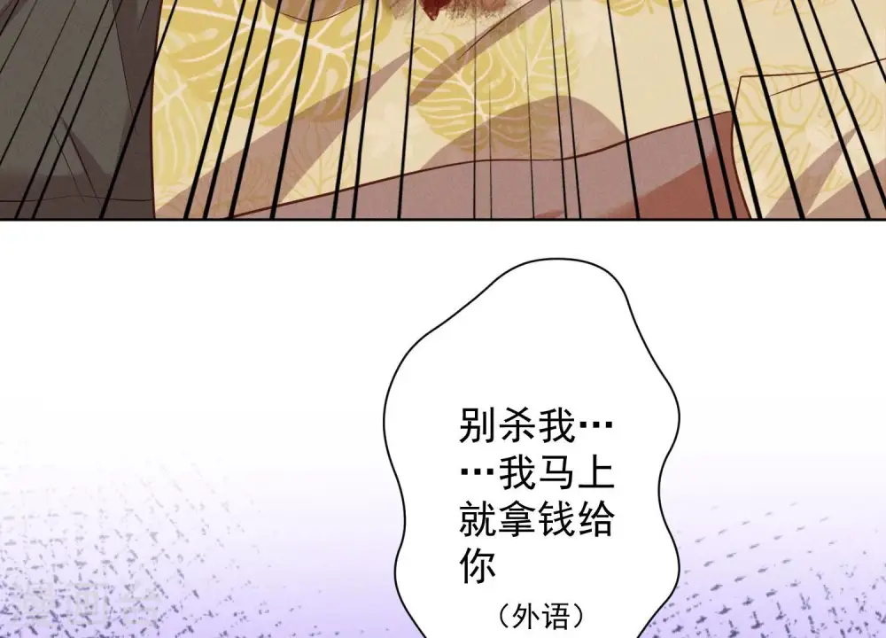 第180话 离开31