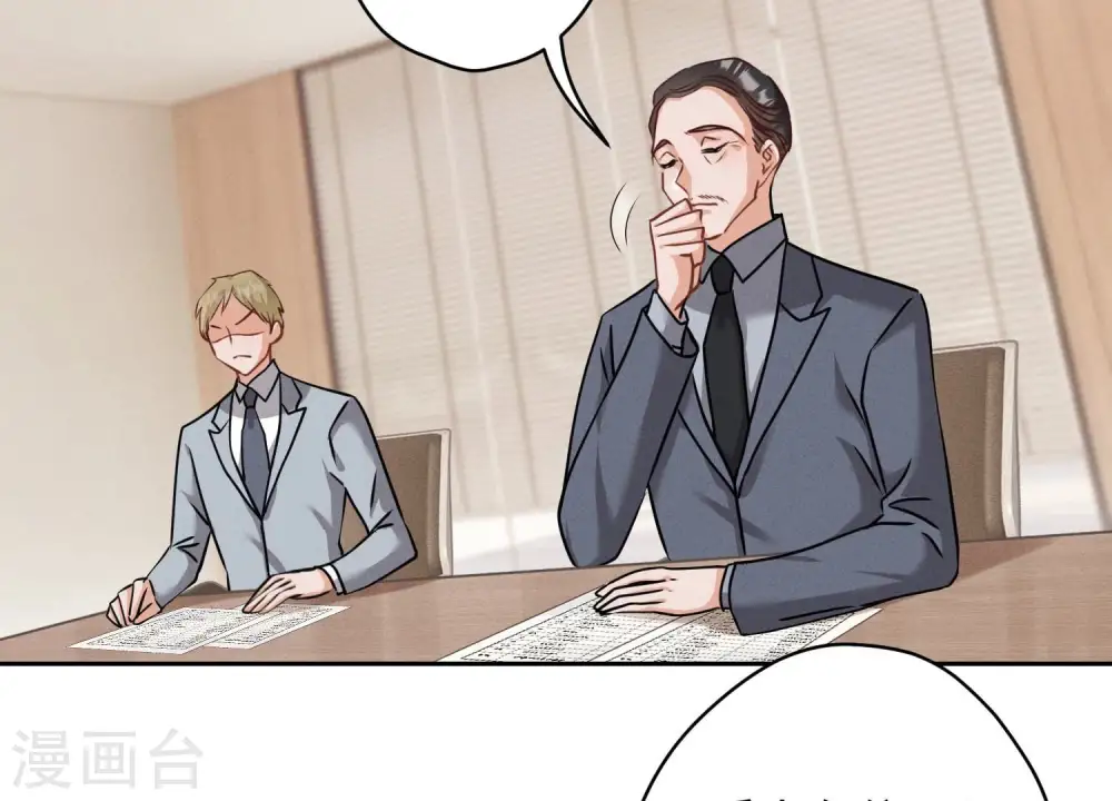 第163话 清理门户25