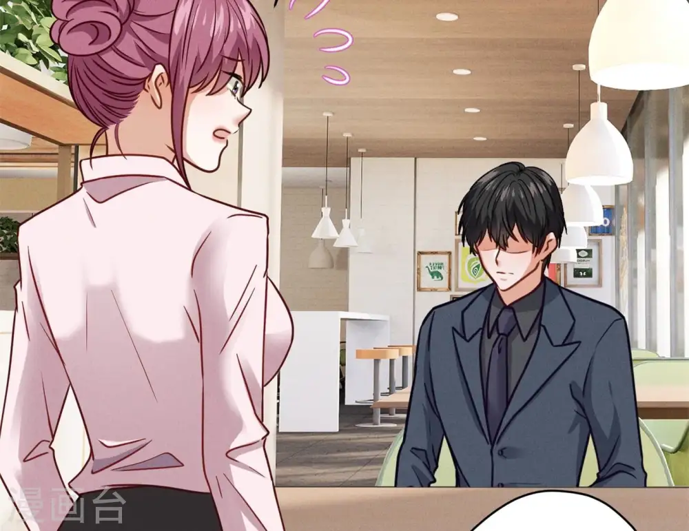 第195话 恕不奉陪6