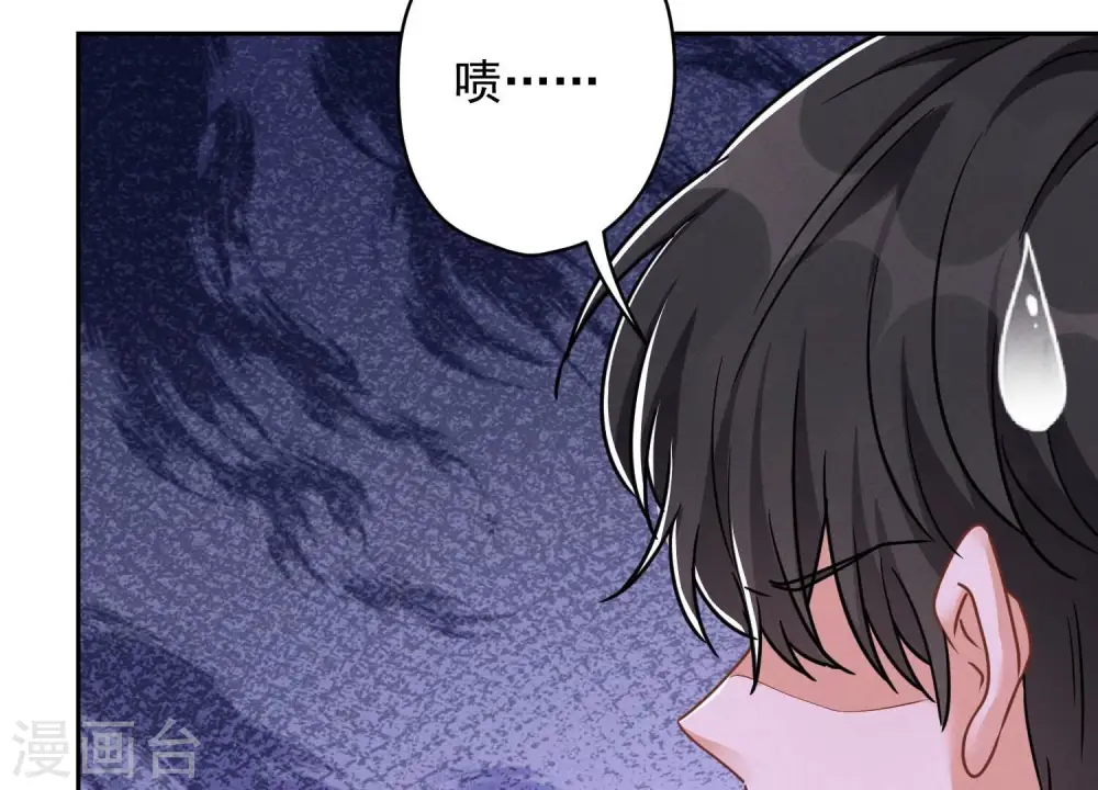 第150话 谁是绊脚石6