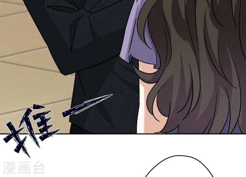 第144话 造人计划57