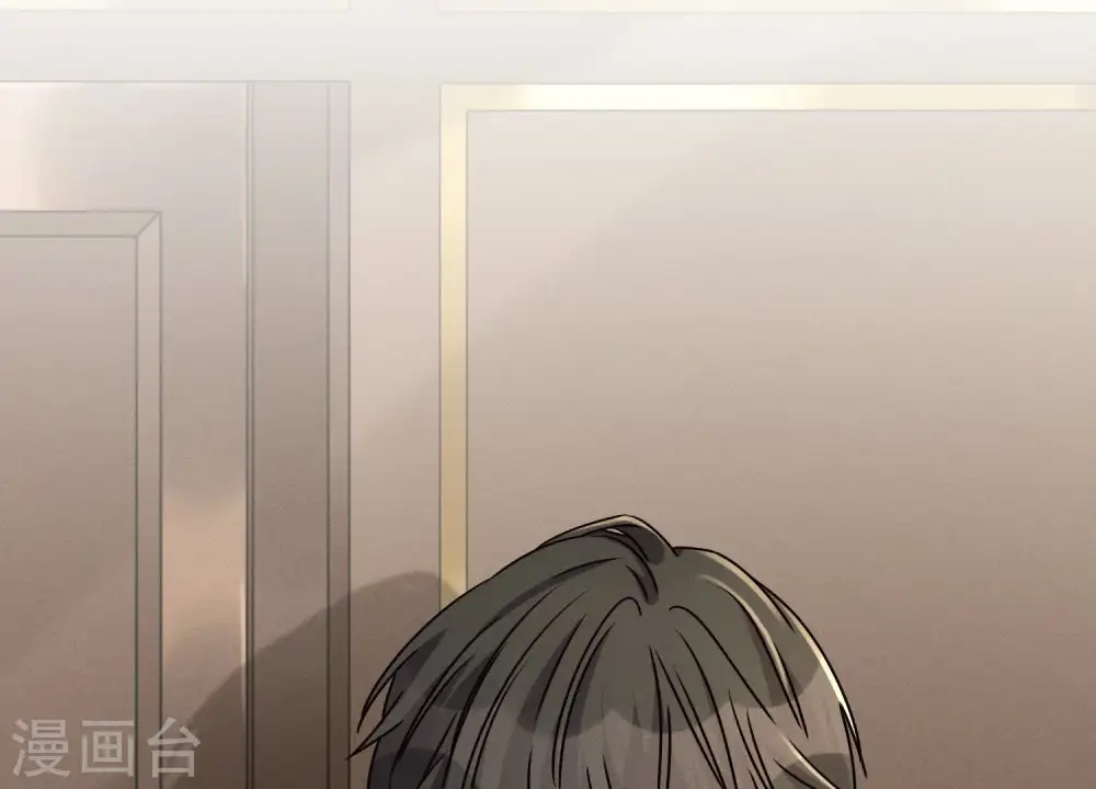 第32话 咱们回家睡！10