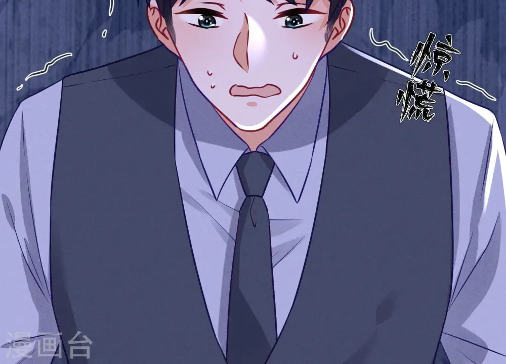 第178话 坐怀不乱52