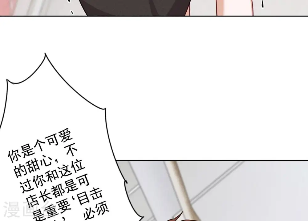 第180话 离开40