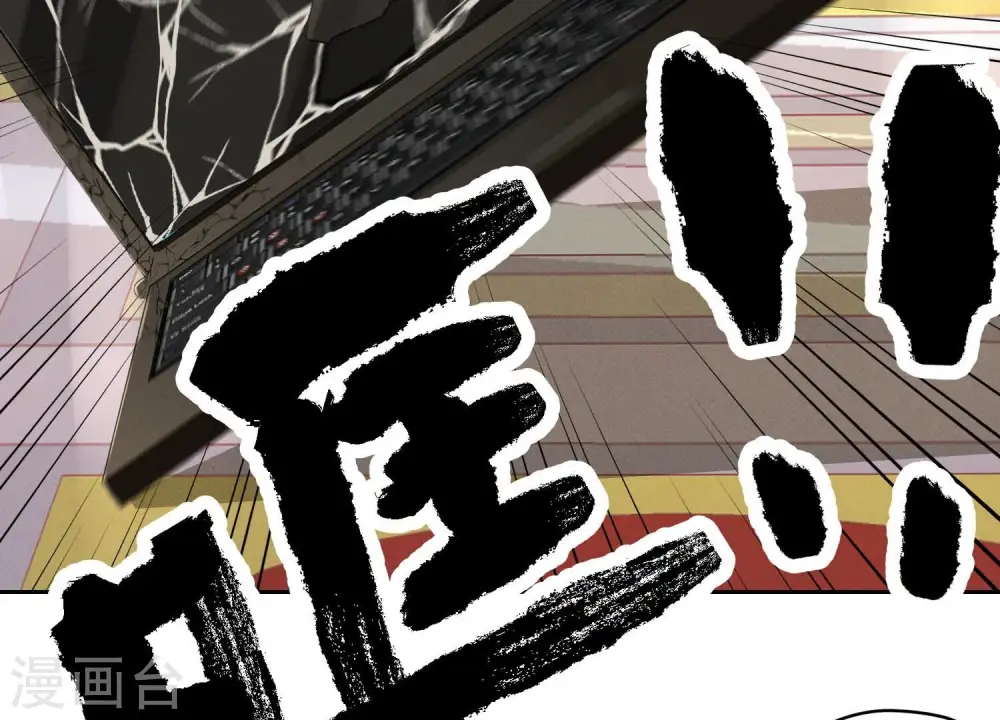 第155话 做回我自己79