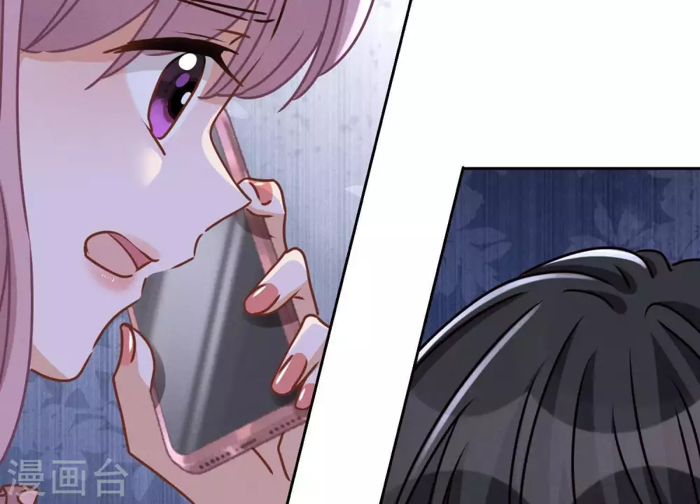 第29话 险象环生96