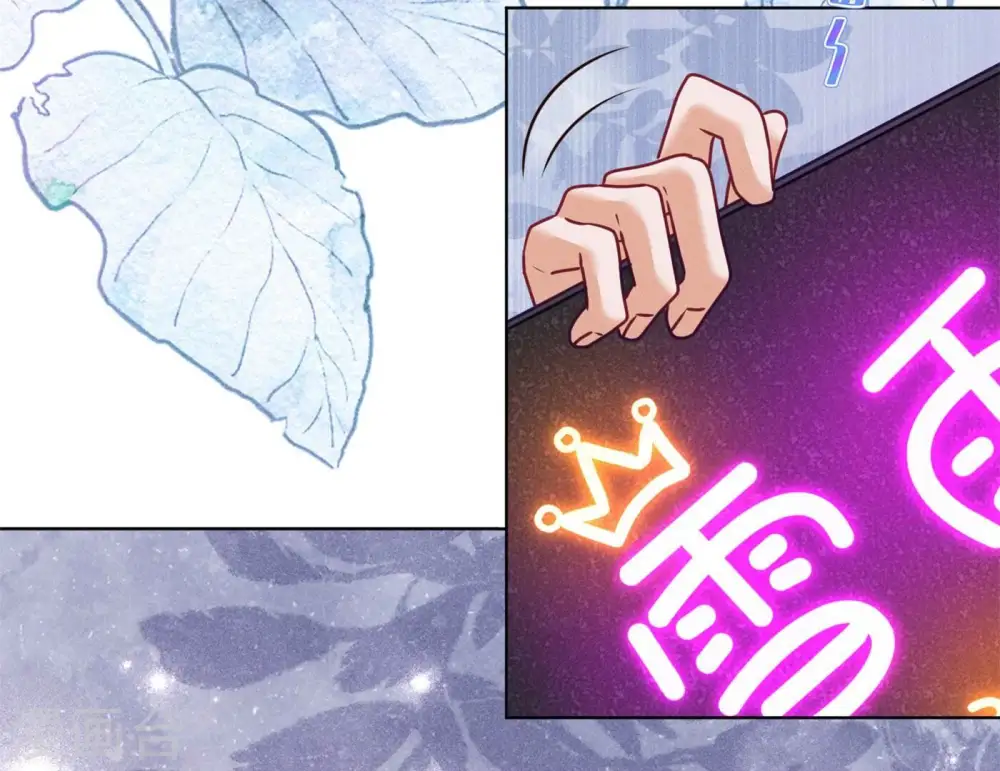 第199话 追妻秘籍15