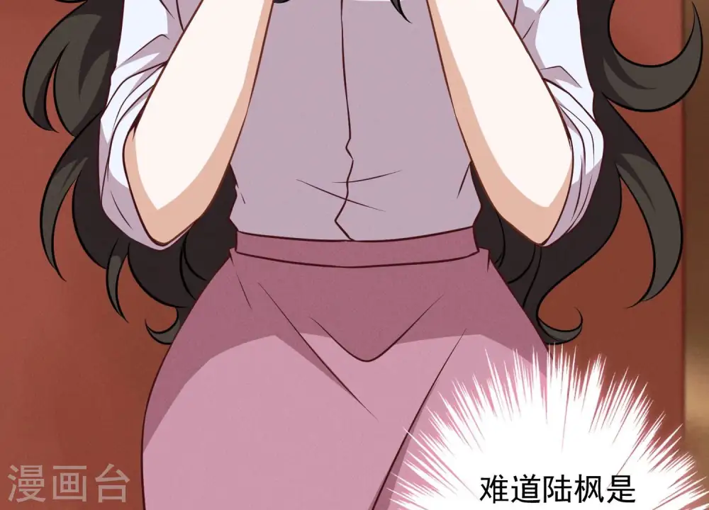 第121话 先下手为强4