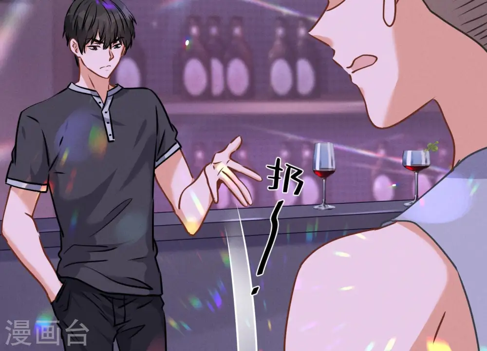 第76话 这是我的弱鸡姐夫？46