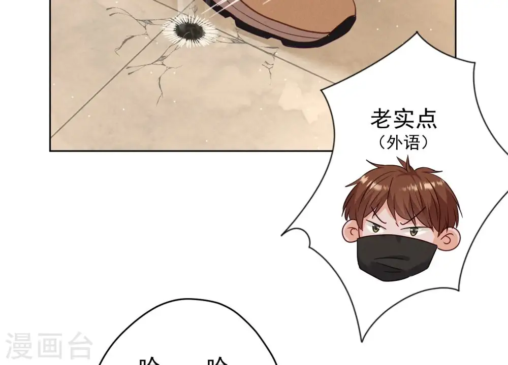 第180话 离开25