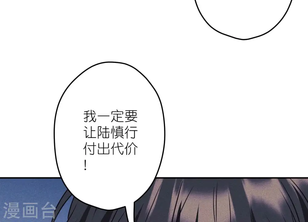第220话 突袭6