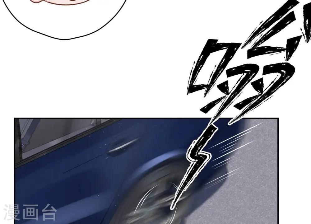 第108话 好狗不挡道14