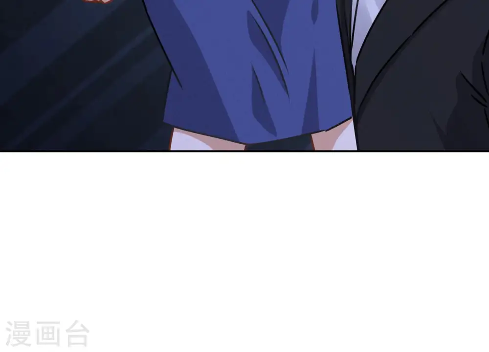 第46话 我绿了我自己？76