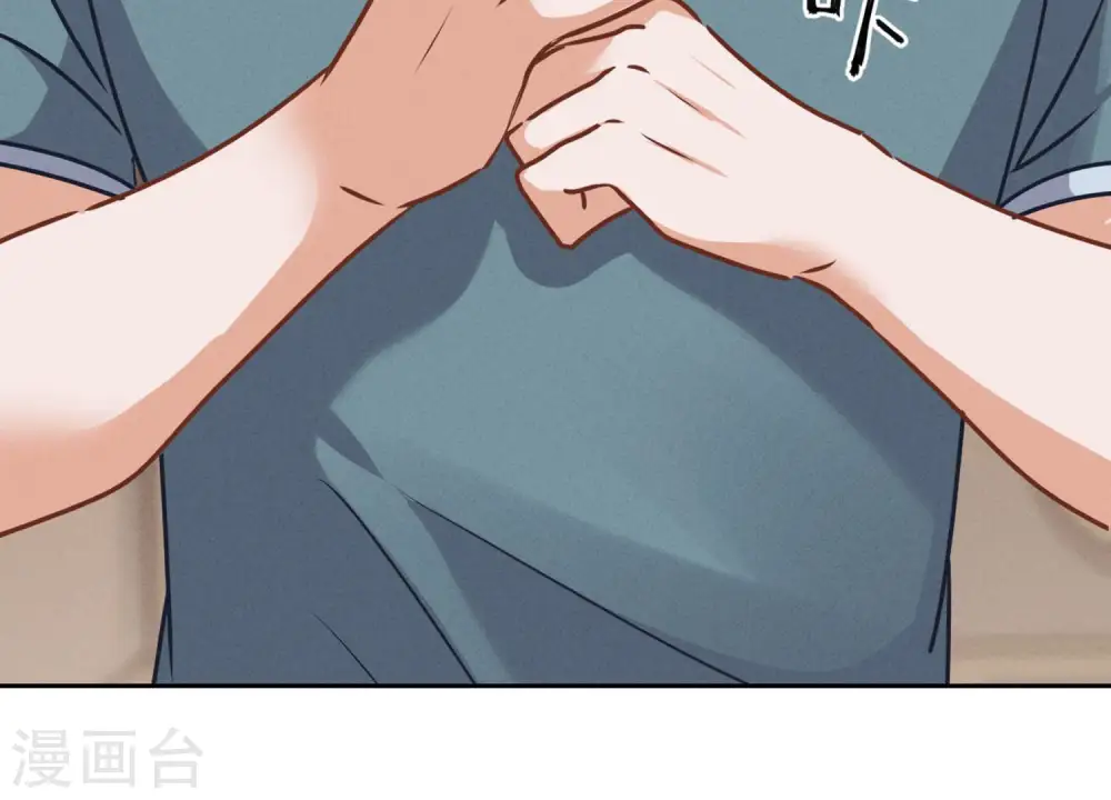 第55话 真实身份24