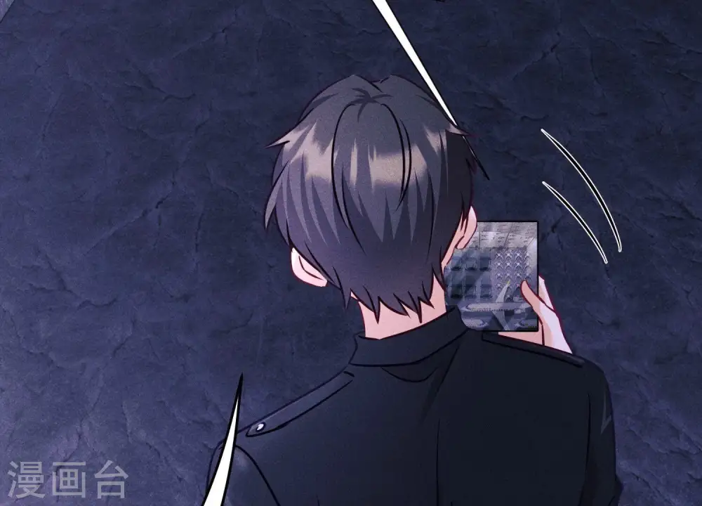 第251话 失忆真相13
