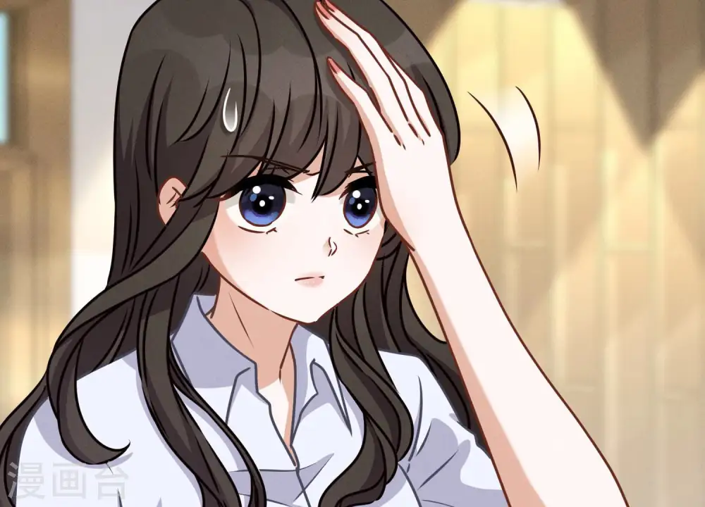 第46话 我绿了我自己？21