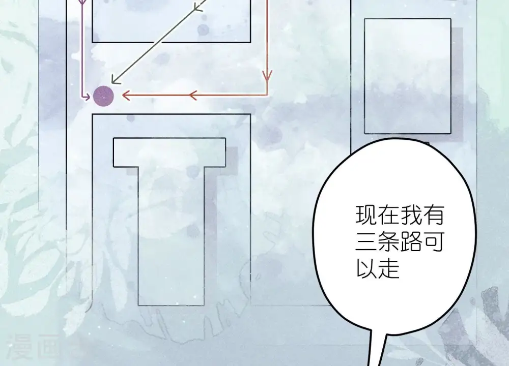 第237话 一出好戏42