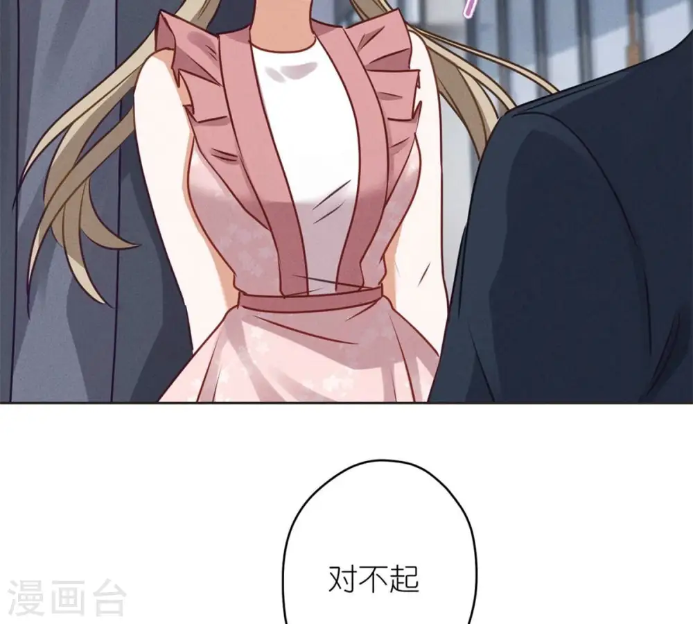 第209话 绝处逢生55