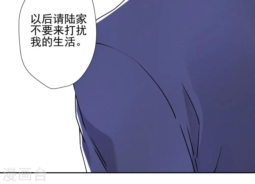 第1话 少爷，回家吧！76