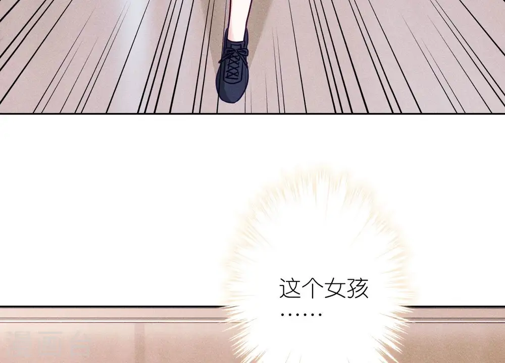 第239话 绝壁堡垒36