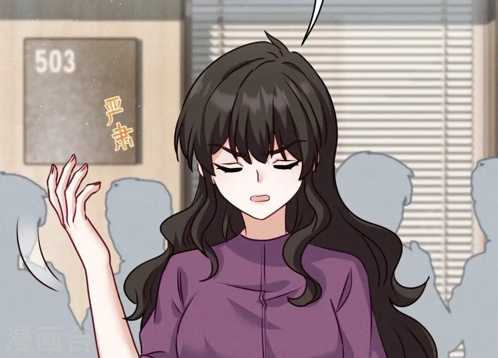 第185话 回家10