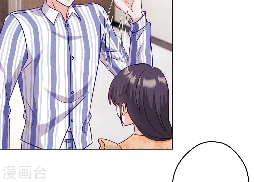 第239话 绝壁堡垒14