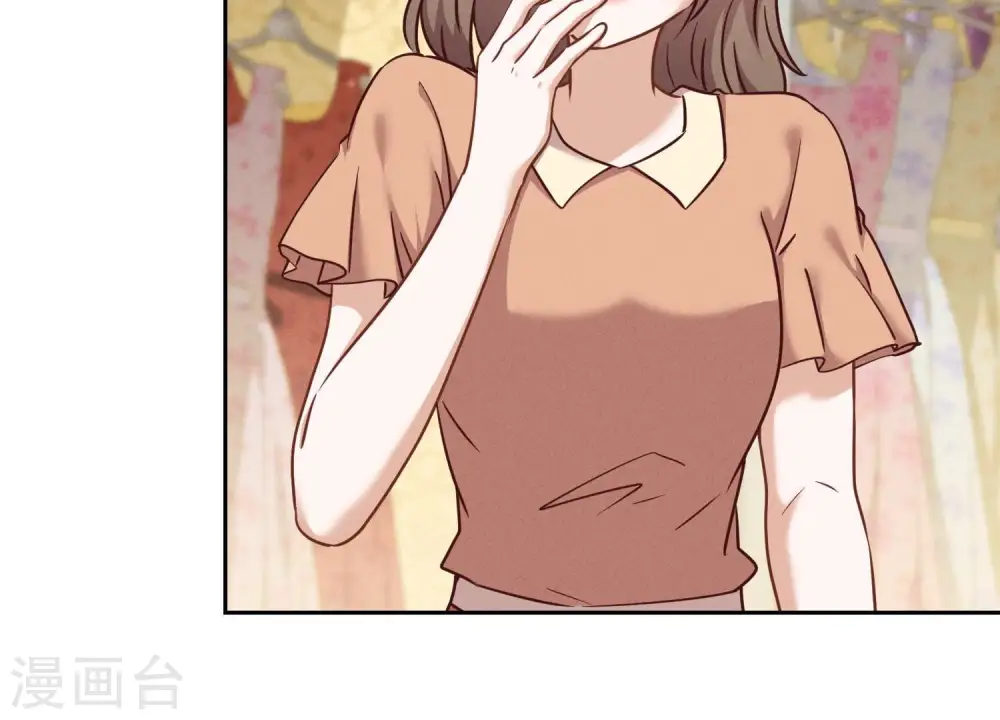 第101话 奢侈品店优惠券？70