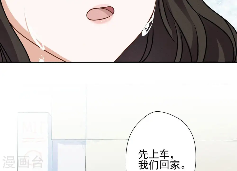 第7话 巨鳄VS蝼蚁79