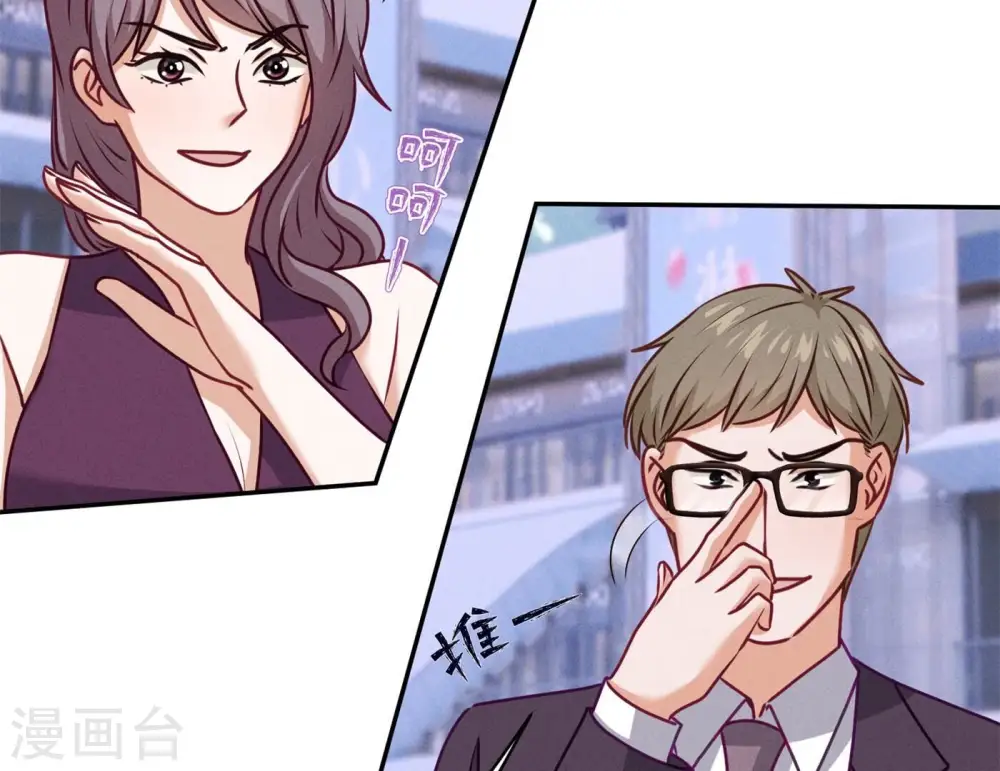 第200话 贵贱之分47