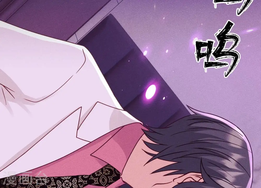 第230话 上门讨债50