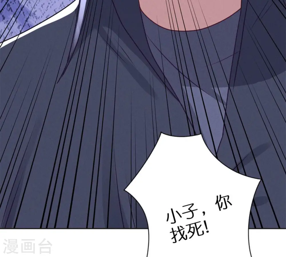 第209话 绝处逢生68