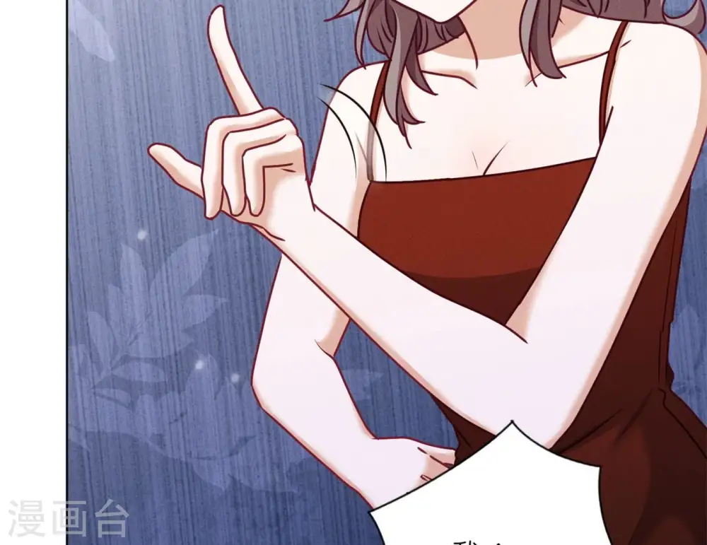 第203话 浪漫时刻30