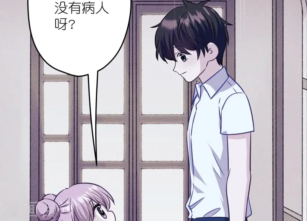 第220话 突袭10