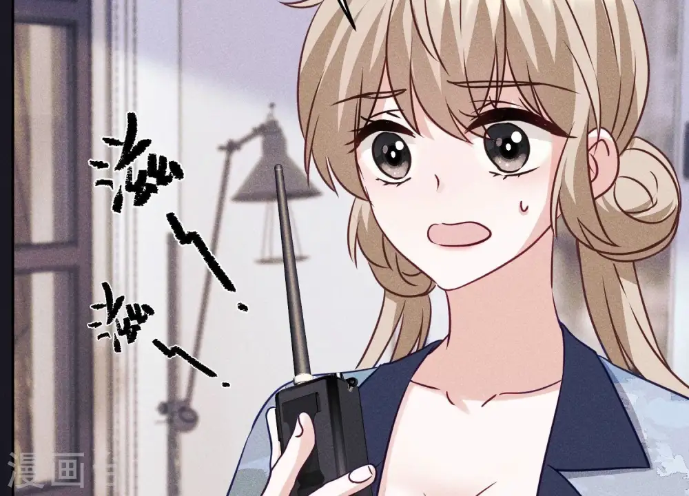 第228话 坚强的信念81