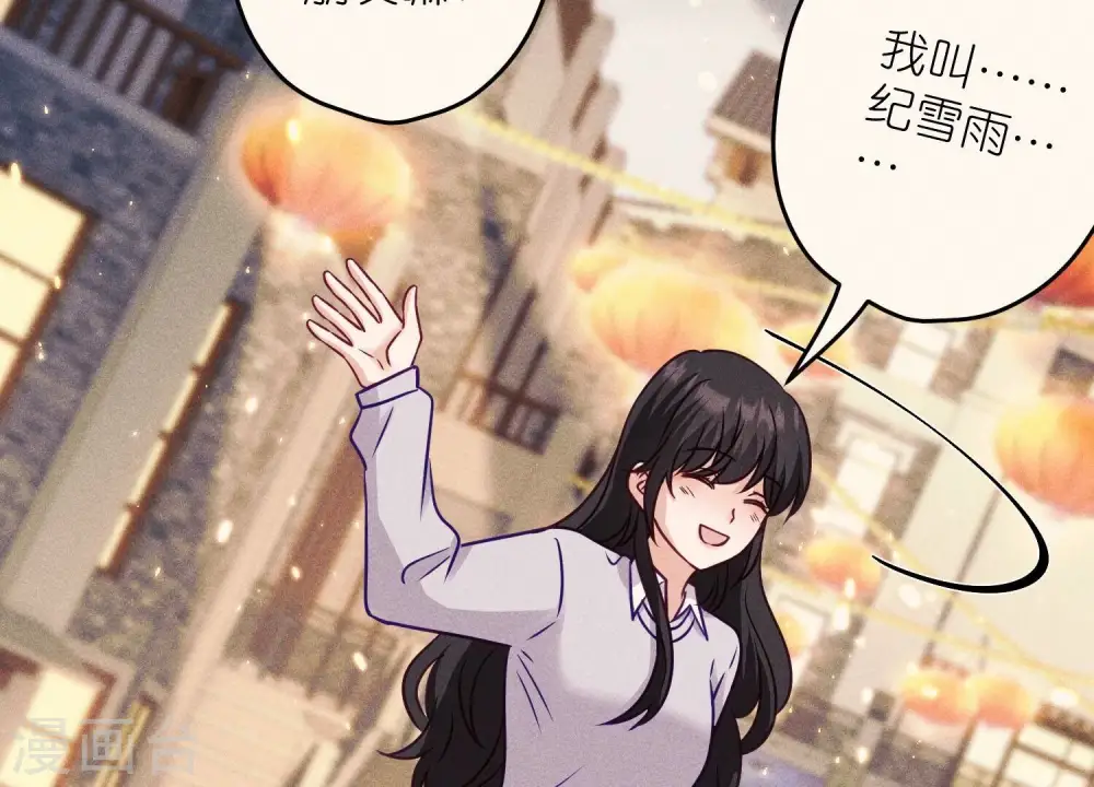 第229话 “诺”之一字74